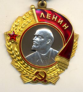 Ленин на доке, состояние