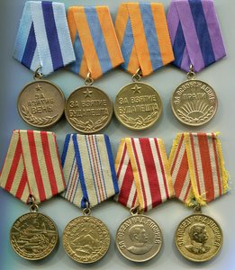 8 военных медалей