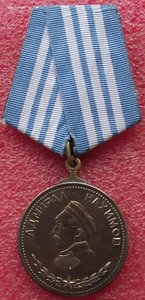 медаль Нахимова №614,штихтель,копия