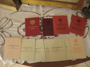 И жили счастливо, два комплекта, и на пенсию в один день!