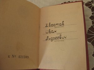 И жили счастливо, два комплекта, и на пенсию в один день!