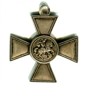 Частник ГК-3 ст.  №70 893 - 7-й Заамурский пограничный полк