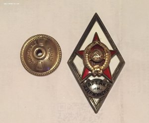 Арт.Ак. им Дзержинского