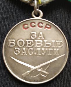 БЗ б/н. + Заполяр.,ЗПНГ,ЗПЯ и Берлин