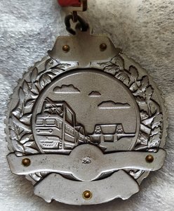 знак "Почётный ветеран КБШ ж.д." МПС РФ. (ММД)