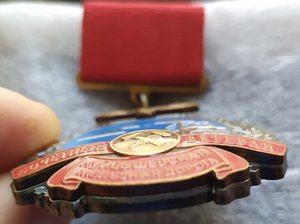знак "Почётный ветеран КБШ ж.д." МПС РФ. (ММД)