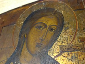 Икона Ахтырская Пресвятая Богородица
