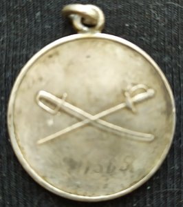 медаль "Суворов" № 11585