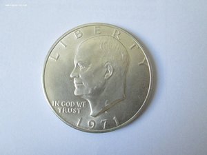 доллар 1971год серебряный.