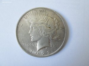 доллар 1922год серебряный.