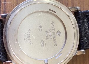 Patek Philippe 18k