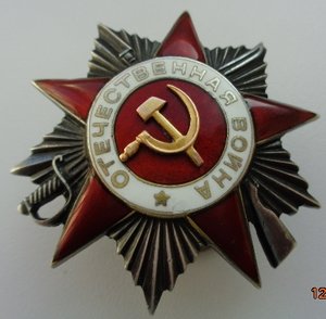 ОВ-2