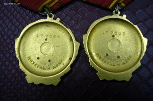 Ленин 2 шт номера подряд - 177 ***
