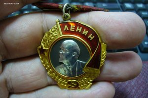 Ленин 2 шт номера подряд - 177 ***