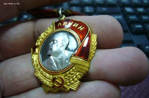Ленин 2 шт номера подряд - 177 ***