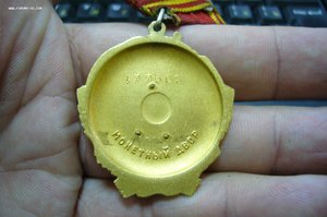 Ленин 2 шт номера подряд - 177 ***
