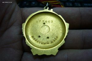 Ленин 2 шт номера подряд - 177 ***