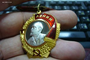 Ленин 2 шт номера подряд - 177 ***