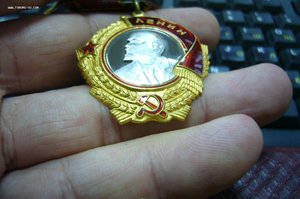 Ленин 2 шт номера подряд - 177 ***