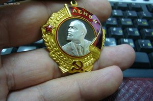 Ленин 2 шт номера подряд - 177 ***