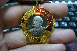 Ленин 2 шт номера подряд - 177 ***