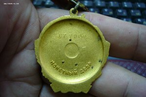 Ленин 2 шт номера подряд - 177 ***