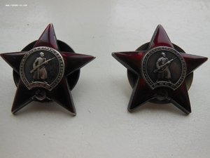 Две КЗ