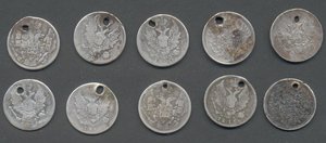 5 копеек XIX века 868 пробы (дырки) 10 шт.