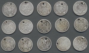 10 копеек XIX века 868 пробы (дырки) 15 шт.