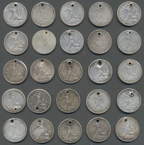 Полтинники СССР 1922-1926 гг. (дырки) 100 шт.