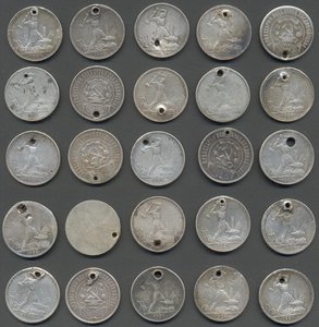 Полтинники СССР 1922-1926 гг. (дырки) 100 шт.