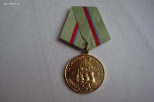 За оборону Киева