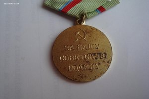 За оборону Киева
