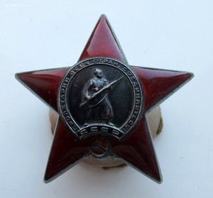 Отвага + Кз Моряк