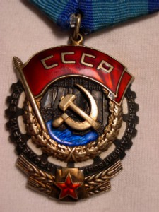ТКЗ №372*** с выпуклой чертой на реверсе (продано).