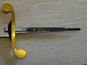Кортик ВВС , ЗиК 52