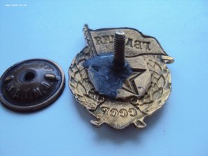 Гвардия на войну гайка Ж.Д.Т.М.П.РЕДКАЯ.