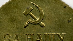 Медаль Партизан 2 ст.