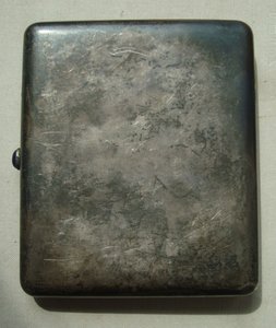 Портсигар Индустриализация