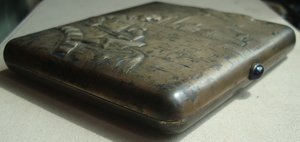 Портсигар Индустриализация