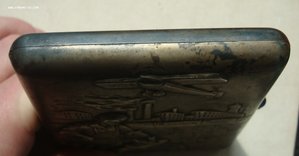 Портсигар Индустриализация