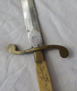Кортик морской, офицер, обр.1914 г.