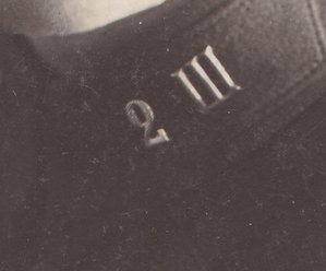Леонид Лихошвай. 2-я школа ОГПУ. г.Харьков.1933 год.