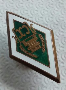 Ромб ЛСХИ зелёный,, трактор,,