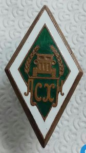 Ромб ЛСХИ зелёный,, трактор,,