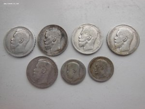 1 рубль Н-2 (ПЯТЬ монет) + 50 копеек Н-2 (ДВЕ монеты)