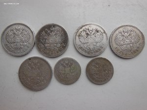 1 рубль Н-2 (ПЯТЬ монет) + 50 копеек Н-2 (ДВЕ монеты)