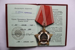 ОК- ЗЛМ