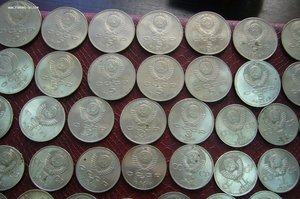 Ассорти юб рублей 73 шт