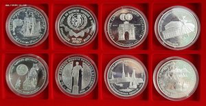 3 Рублёвки СССР